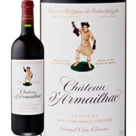 【エノテカ公式直営】赤ワイン 2020年 シャトー・ダルマイヤック フランス ボルドー ポイヤック 750ml ワイン