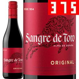 【エノテカ公式直営】赤ワイン 2021年 サングレ・デ・トロ・オリジナル [ハーフボトル] / トーレス スペイン カタルーニャ 375ml