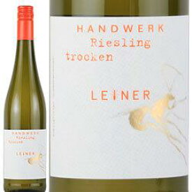 【エノテカ公式直営】白ワイン 2020年 ライナー・リースリング・ハンドヴェルク / ユルゲン・ライナー ドイツ ファルツ 750ml