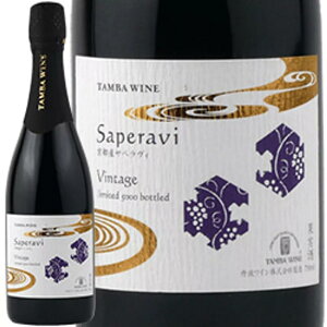 yGmeJczԃXp[NOC 2023N OgC@OYTyBiXp[NOj / OgC { s{ 750ml