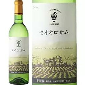 【エノテカ公式直営】白ワイン 2022年 十勝ワイン セイオロサム / 十勝ワイン 日本 北海道 720ml