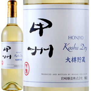 yGmeJczC zW[ bB hC M /  { R 720ml