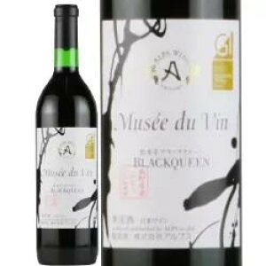 yGmeJczԃC 2022N ~[hD@@{ubNNC[ { 쌧 720ml