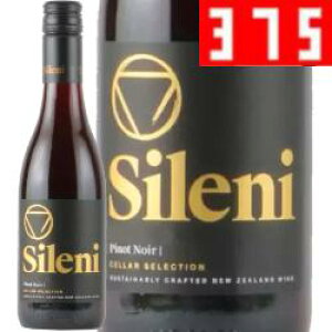 �y�G�m�e�J�������c�z�ԃ��C�� 2023�N �Z���[�E�Z���N�V�����E�s�m�E�m���[�� [�n�[�t�{�g��] / �V���[�j�E�G�X�e�[�c �j���[�W�[�����h 375ml