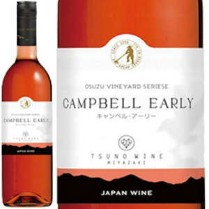 yGmeJcz[C 2024N LxEA[[ [ / s_C { {茧 750ml