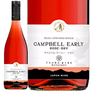 yGmeJcz[C 2024N LxEA[[EhCE[ / s_C { {茧 750ml