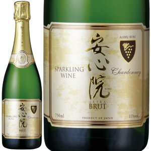 yGmeJcz Xp[NOC 2023N S@C Xp[NO / S@H[ { 啪 750ml