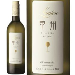 yGmeJczC 2023N bBV[E[ / ~G[ { R 750ml