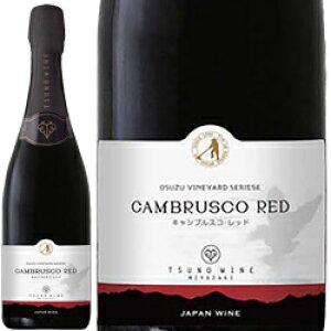 yGmeJczÌ ԃXp[NOLuXREbh / s_C { {茧 750ml C