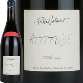 ワイン 赤ワイン 2020年 ピノ・ノワール・アティテュード / パスカル・ジョリヴェ フランス ロワール 中央・ニベルネ 750ml