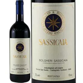 【エノテカ公式直営】赤ワイン 2020年 サッシカイア / テヌータ・サン・グイド イタリア トスカーナ ボルゲリエリア 750ml ワイン