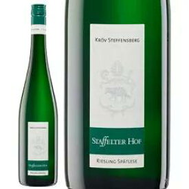 【エノテカ公式直営】白ワイン 2021年 クレフ・シュテッフェンスベルク・リースリング・シュペトレーゼ / シュタッフェルター・ホフ ドイツ モーゼル 750ml ワイン