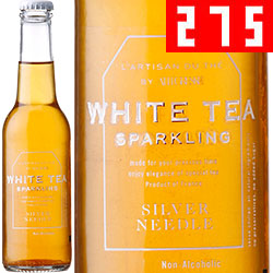 ホワイトティー・スパークリング・ミニ (王冠)   ラルチザン・デュ・テ   フランス 275ml ワイン