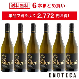 ＜20％OFF＆送料無料！＞【6本おまとめ買い】セラー・セレクション・ソーヴィニヨン・ブラン（スクリューキャップ）/ シレーニ・エステーツ ニュージーランド マールボロ [750ml x 6]