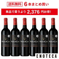 ＜20％OFF＆送料無料！＞【6本おまとめ買い】ムートン・カデ・ルージュ / バロン・フィリップ・ド・ロス…