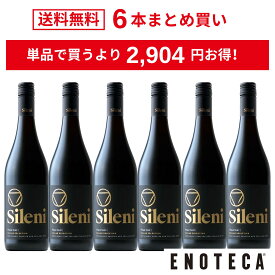 ＜20％OFF＆送料無料！＞【6本おまとめ買い】セラー・セレクション・ピノ・ノワール（スクリューキャップ）/ シレーニ・エステーツ ニュージーランド [750ml x 6]【エノテカ公式直営・正規代理店】