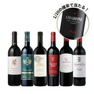 ★7/26 AM1:59までクーポン利用＆ポイントアップで更にお得★【送料無料】当たりの場合58%OFF！夏福袋C …