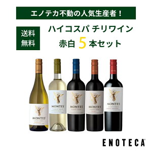 yzGmeJs̐lCYҁI`̃v~AC̑ eX|ԔC 5{Zbg MN10-1 [750ml x 5] C CZbg ݔ׃Zbg nCRXp 