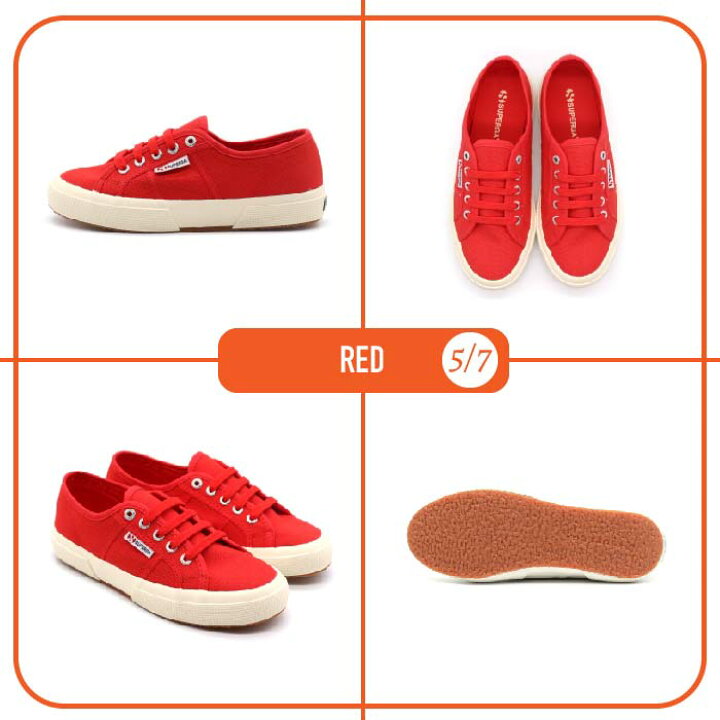 楽天市場】【正規販売店】スペルガ SUPERGA スニーカー レディース