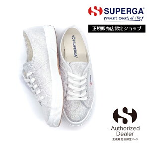 シルバー スニーカー レディースの人気商品 通販 価格比較 価格 Com