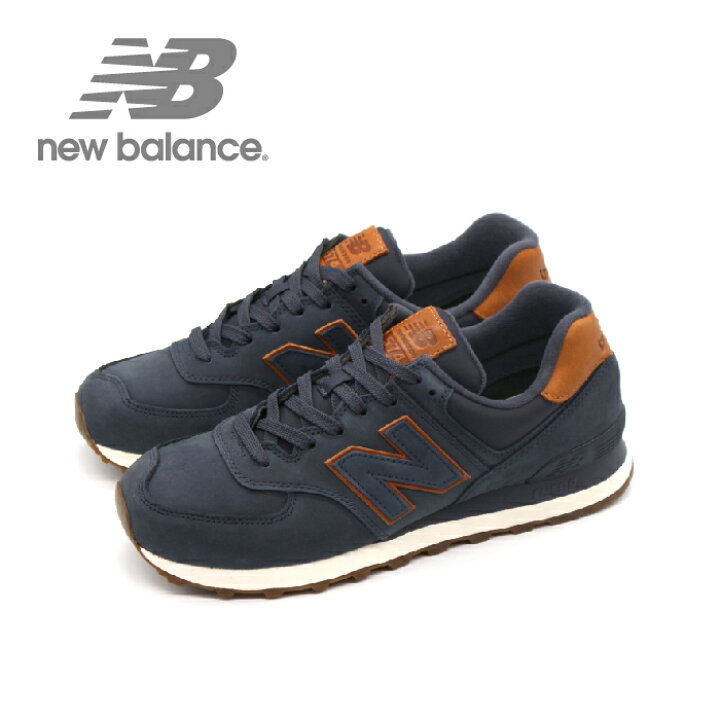 楽天市場 New Balance Ml574nbd Dark Navy Brown ニューバランス スニーカー ネイビー ブラウン メンズ レザー スニーカー 送料無料 Enots Revir Company 楽天市場店