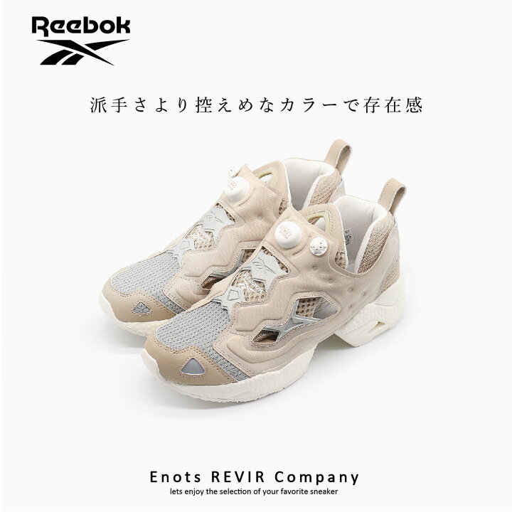 楽天市場】リーボック REEBOK ポンプフューリー スニーカー レディース  
