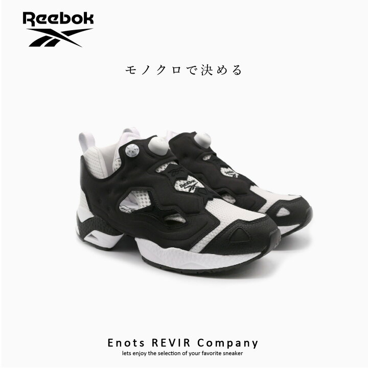 楽天市場】リーボック REEBOK ポンプフューリー スニーカー レディース  