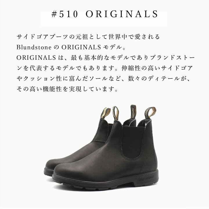 楽天市場】＼期間限定価格 20％オフ！／【正規品】 ブランドストーン 