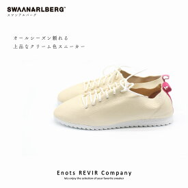 【正規品】SWAANARLBERG スワンアルバーグ シューズ レディース　レザーシューズ LACE UP SHOES SW-L01-L01-CR CREAM クリーム 送料無料