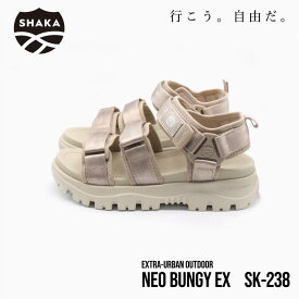 SHAKA シャカ サンダル レディース 厚底 ネオバンジー NEO BUNGY EX SK-238 TAUPE トープ ベージュ 送料無料