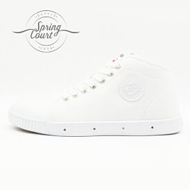 【正規品】SPRING COURT スプリングコート レディース メンズ スニーカー 靴 ハイカット キャンバス WHITE ホワイト 白 B2S-1001-2-2 / B2N-1001-2-2 CANVAS 送料無料