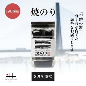 Ă̂ 8؂48 hV̓ ĊC E LC Mtg 蕨 C yY Fl v[g L̂ ɂ LC Y C ԓE LCY ĂC 8 ̂ C 
