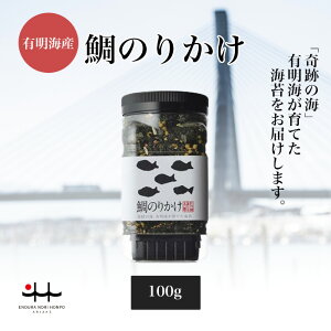 ̂肩 100g yC E LC ӂ肩  Ε  v[g LC C ԓE݁z