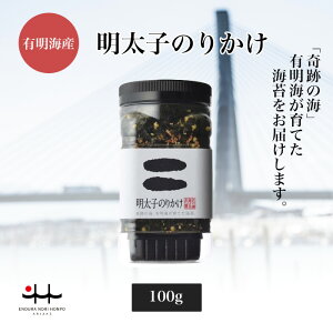 q̂肩 100g yC E LC ӂ肩 q Ε  v[g LC C ԓE݁z