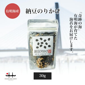 [̂肩 30g yC E LC ӂ肩 [ Ε  v[g LC C ԓE݁z