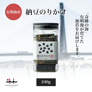 [̂肩 100g yC E LC ӂ肩 [ Ε  v[g LC C ԓE݁z