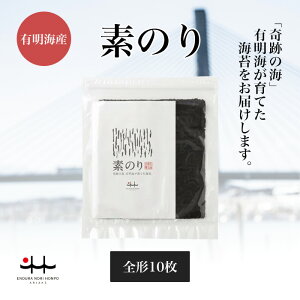 f̂ S`10 yĊC E LC Mtg 蕨 yY Fl Ε  v[g LC C ԓE݁z