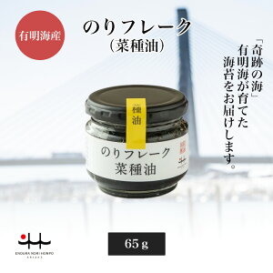 ̂t[N ؎ 65g t[N C E LC v[g LC C ԓE L̂ ӂ肩 L̊C Hו C YC т ͂ɂ т̂