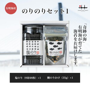 ̂̂Zbg1 yC ̂肩 E LC Mtg 蕨 yY Fl Ε  v[g LC C ԓE݁z