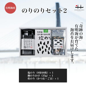 ̂̂Zbg2 C ̂肩 C E LC Mtg ԓE CۃZbg ӂ肩 蕨 yY Fl v[g LC C l̂ӂ肩 ̂ӂ肩 C
