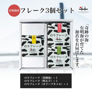 Cۃt[N3Zbg yq ؎ I[uIC E LC Mtg 蕨 yY Fl Ε  v[g LC C ԓE݁z