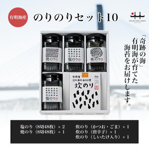 ̂̂Zbg10 yC ĊC C C E LC Mtg 蕨 yY Fl Ε  v[g LC C ԓE݁z