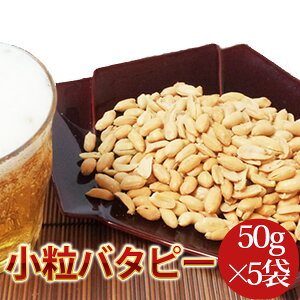 yo^s[50g×5܃Zbgzt@tXYԐ@o^[s[ibc@