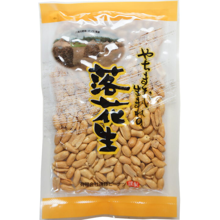 943円 輸入 小粒バターピーナツ 千葉半立 220g 千葉県産落花生 943円 輸入 小粒バターピーナツ 千葉半立 220g 千葉県産落花生