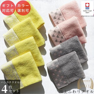 4Zbg ^I nJ` uk vhV̓  킢 FB av[g v`Mtg Mtg  ސE YxA ٓ  j Ԃ q \ E S