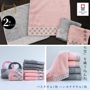 Iׂ2 ^I 󕶗l oX^I 1 nJ`^I 1 IWi z  X|[c   Mtg xr[ j  uh oYj wAhC^I 