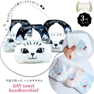 y50OFF yVX[p[Z[z3Zbg L ^InJ` NX}X  ˂ lR v[g uh   킢   ӂӂ Mtg v`v[g q v[g 