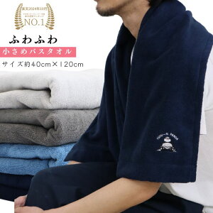 ߃oX^I 1 p_ ObY ~joX^I   TCY lC q oX^I TCY {  Ԃ  l 킢 j̎q ̎q z z щH