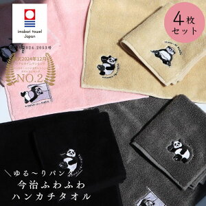 ^I nJ`^I Iׂ4 p_ hV̓ ObY Mtg 킢 nh^I fB[X uh ސEj  v`Mtg j  w ΂ a