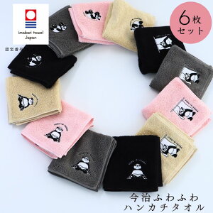 ^InJ`^IIׂ6p_ hV̓ ObY Mtg 킢 nh^I fB[X uh ސEj  v`Mtg j  w ΂ a
